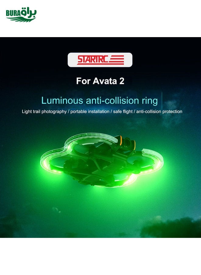 براق ل DJI Avata 2 Startrc بدون طيار LED حارس الحماية لمكافحة الاكتساب (شفاف)  - Image 2