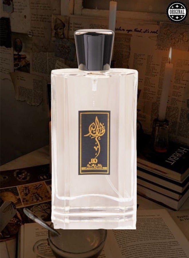 بانافع عطر الخالد 100 مل - Image 2