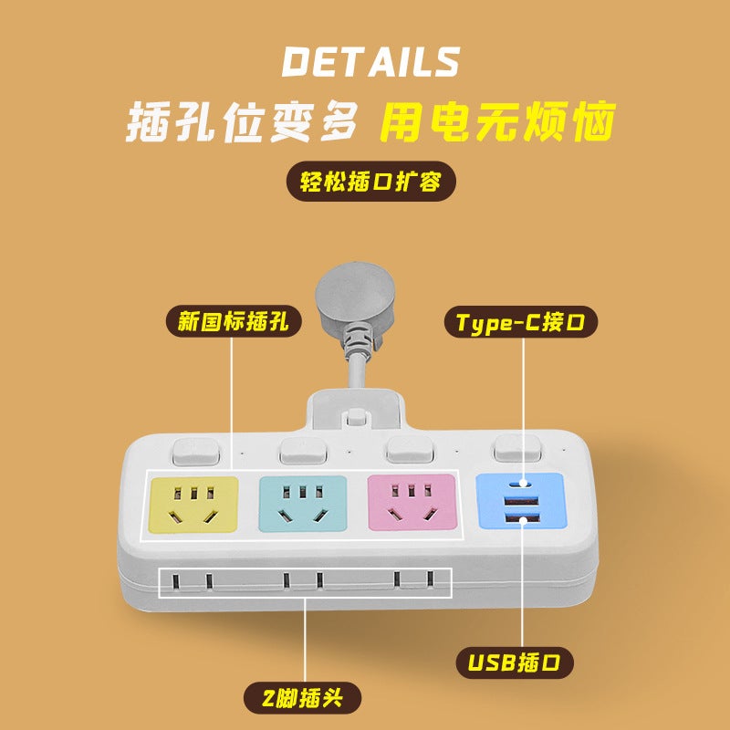 Color Socket Converter Multi-Function Plug Conversion Household With Usb One To Three Multi-Hole Patch Panel - Image 5