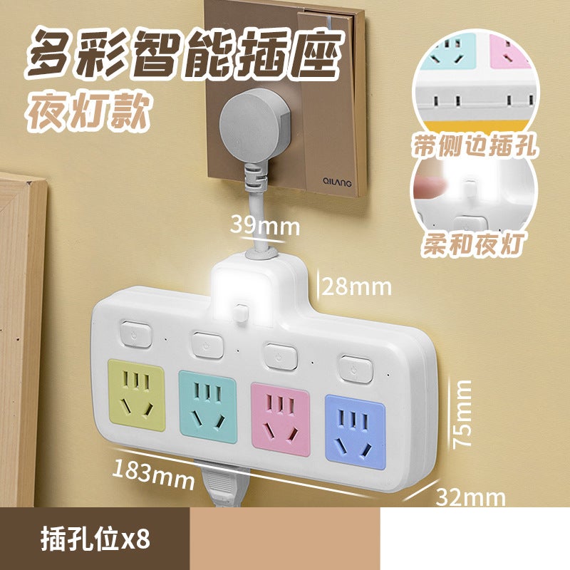 Color Socket Converter Multi-Function Plug Conversion Household With Usb One To Three Multi-Hole Patch Panel - Image 1