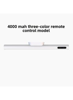 Kubi Charging Magnetic LED Dormitory Light Three-color Stepless Dimming Remote Control Large-capacity Battery Reading Light-Specifications:4000 MA-Power:White