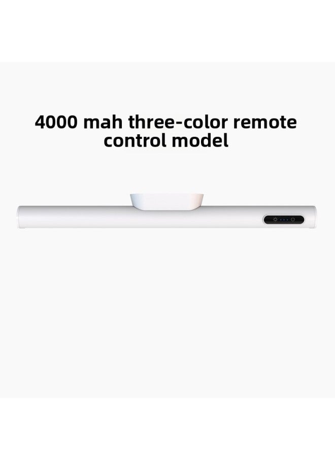 Generic - Kubi Charging Magnetic LED Dormitory Light Three-color Stepless Dimming Remote Control Large-capacity Battery Reading Light-Specifications:4000 MA-Power:White - Image 1