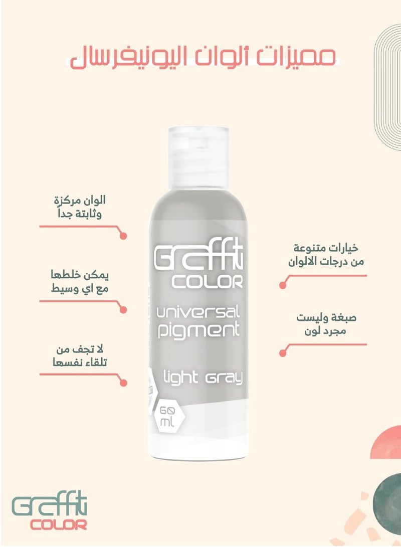 Graffiti Resin Graffiti Color Universal Pigment Light Gray 60 ml - Image 2