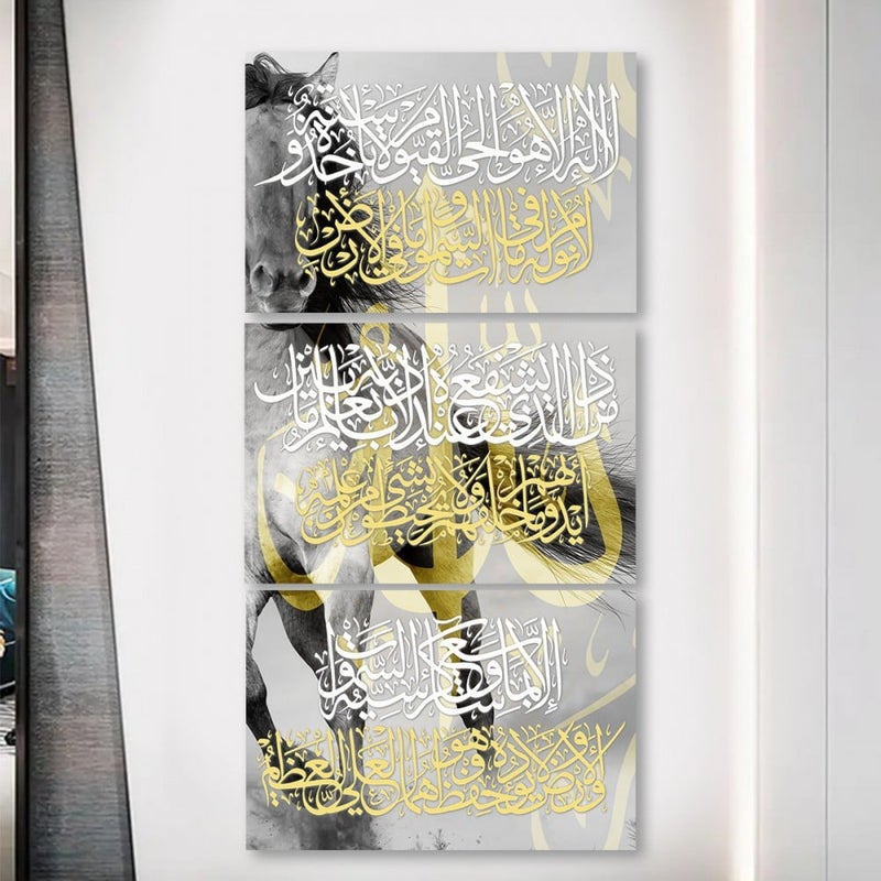 Marktna Three canvas panels with an Islamic design and a hollow frame, measuring (90×40), three pieces - Image 1