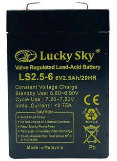 Lucky Sky 6V 2.5Ah High-Performance Rechargeable Sealed Lead Acid Battery is a reliable and long-lasting power source for a variety of applications.