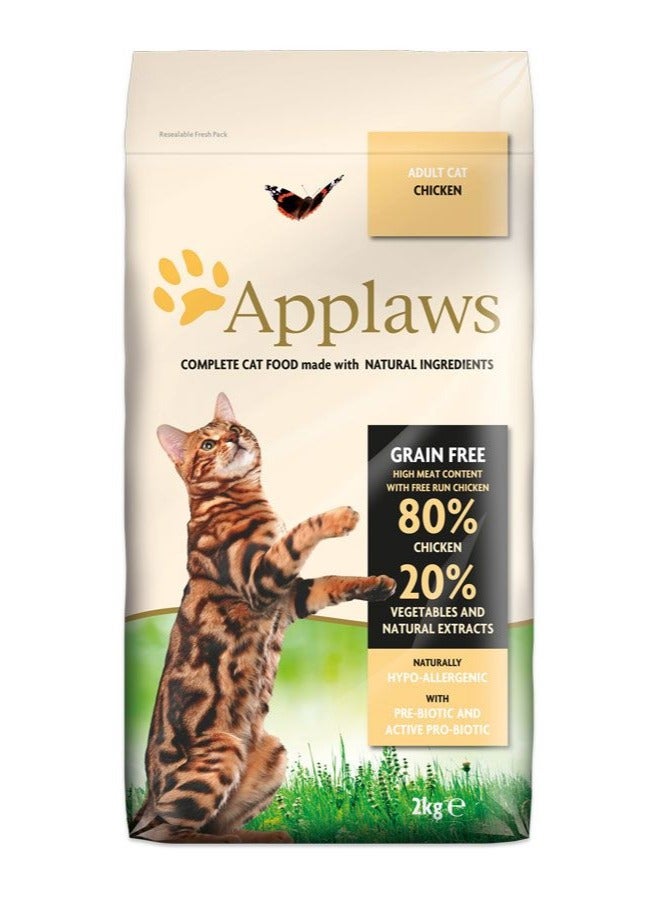 Applaws طعام جاف للقطط البالغة من أبلاوز بنكهة الدجاج 2 كجم - Image 3