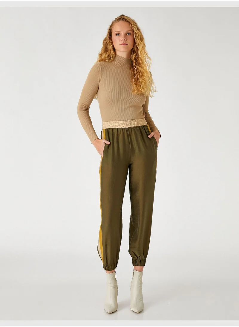 كوتون Stripe Detail Jogger Trousers