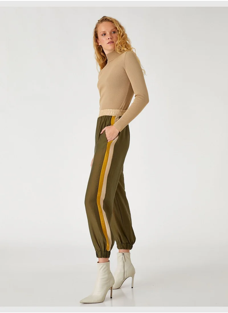 كوتون Stripe Detail Jogger Trousers