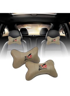 2 Piece Car Seat Neck Rest Head Rest Support Safety Cushion - pzsku/Z579264284918AD71EBC3Z/45/_/1652718348/cf20ab30-b5e0-4ff7-9c57-865fc153b418