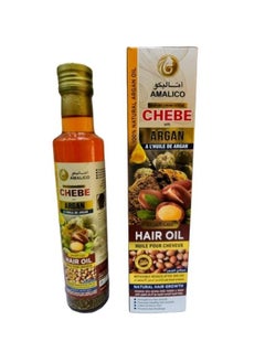 AMALICO AMALICO CHEBE TCHAD ARGAN HAIR GROWTH OIL 250ML  - Image 2