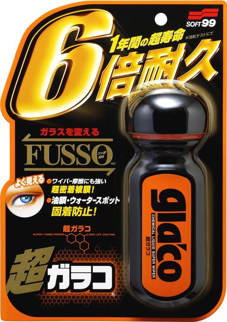 SOFT99 Ultra Glaco Long Lasting Windshield Glass Water Rain Repellent 70ml - Image 5
