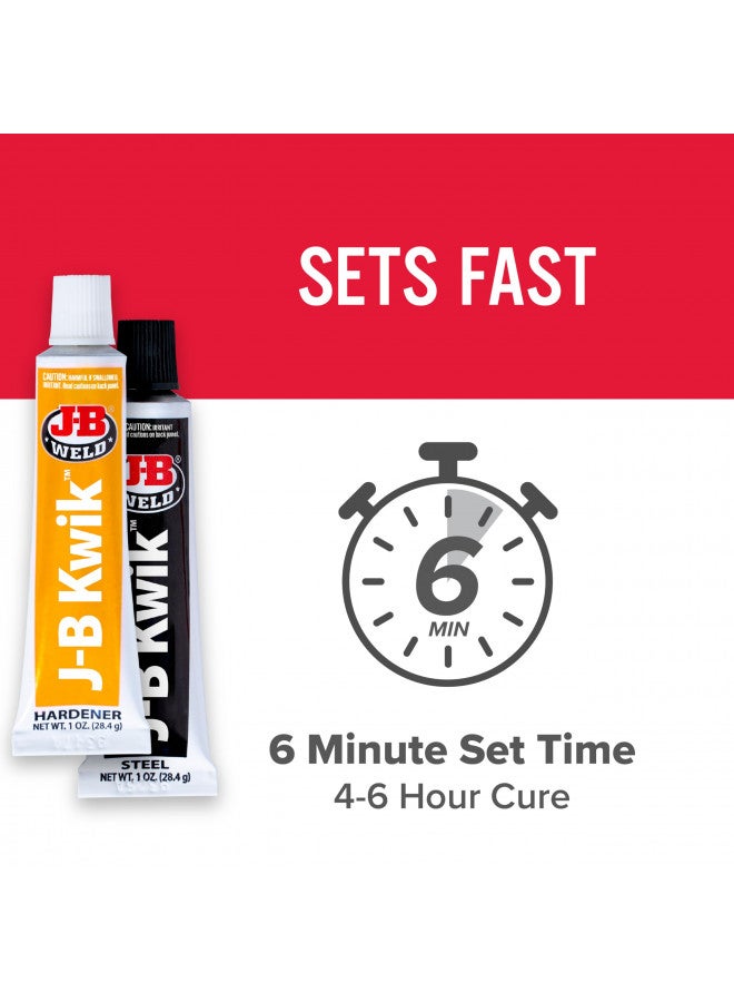 J-B Weld 8276 KwikWeld Quick Setting Steel Reinforced Epoxy - Dark Grey 2 oz - Image 1