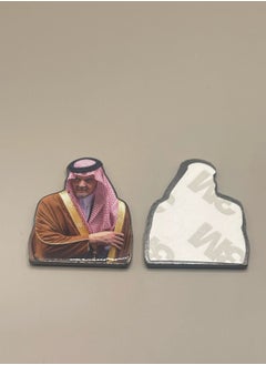 Generic Metal Sticker – Prince Saud Al-Faisal Design  - Image 1