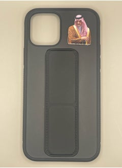 Generic Metal Sticker – Prince Saud Al-Faisal Design  - Image 2