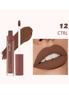 LipGlaze C2051-12