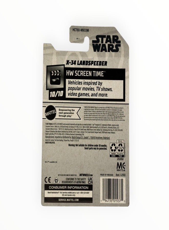 Hot Wheels 2022 - X-34 Landspeeder - HW Screen Time 10/10 [Brown] 194/250 - Image 3