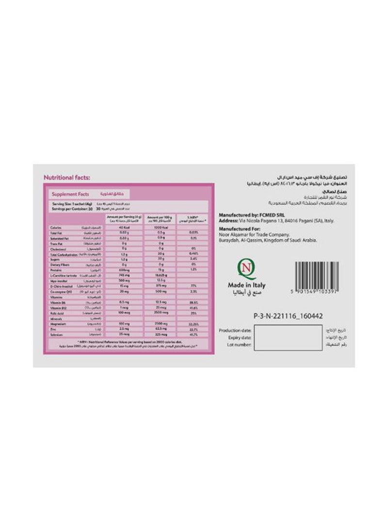 Noor AlQmar Carnifort Extra Supports Women’S Health, Regulates Hormones, Boosts Fertility - 30 Sachets  - Image 3