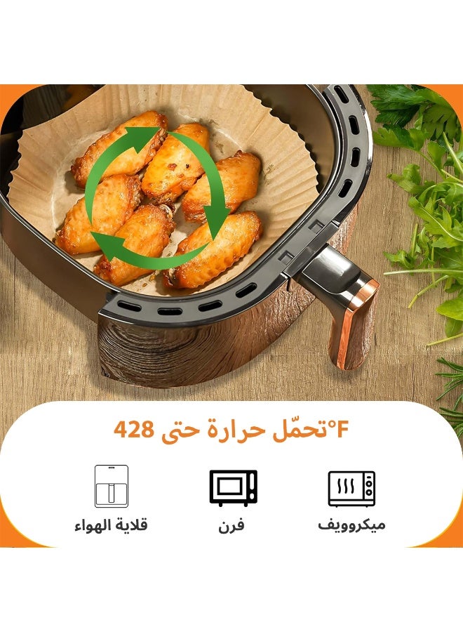 فلوكسهوم 50 قطعة بطانات ورقية لقلاية الهواء، قطر 20 سم/7.9 بوصة، شكل دائري، ورق زبدة غير لاصق مقاوم للزيت والماء، يتحمّل الحرارة حتى 230°م وسهل التنظيف - Image 3