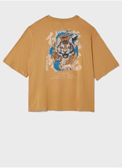 Seventy Five Graphic Oversized T-Shirt  - Image 2