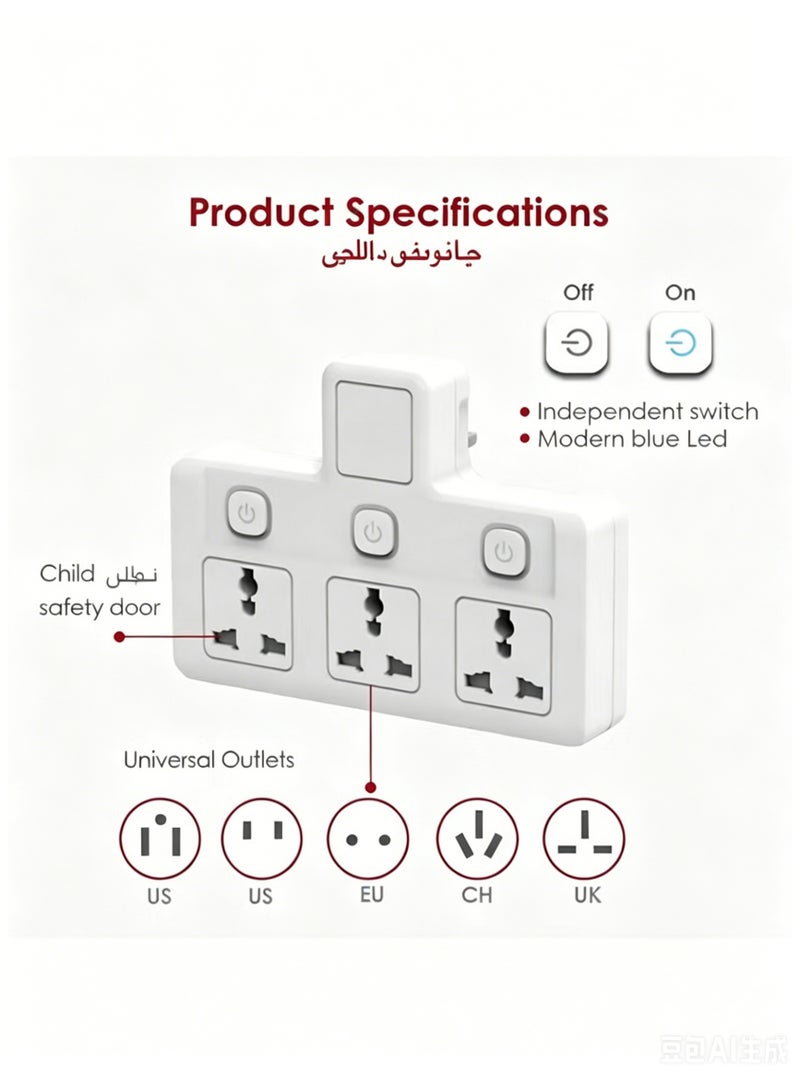 محول مقبس حائط 3 في 1 مع مفاتيح مستقلة، محول مأخذ كهربائي متعدد 2500 واط، شريط طاقة عالمي للمنزل والمكتب والمطبخ، مقبس بريطاني متوافق مع المملكة العربية السعودية - Image 2