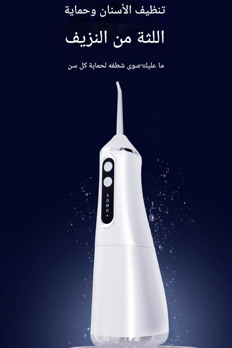 مونستون كرييشونز Dental Irrigator White Cordless Water Dental Flosser  500 ml – Portable Oral Irrigator for Teeth u0026 Braces, 5 Modes, Rechargeable, IPX7 Waterproof Teeth Cleaner for Home u0026 Travel - Image 3