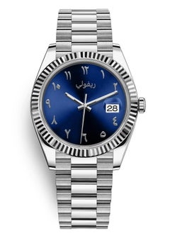 Men's watch with Arabic numerals, soft and elegant