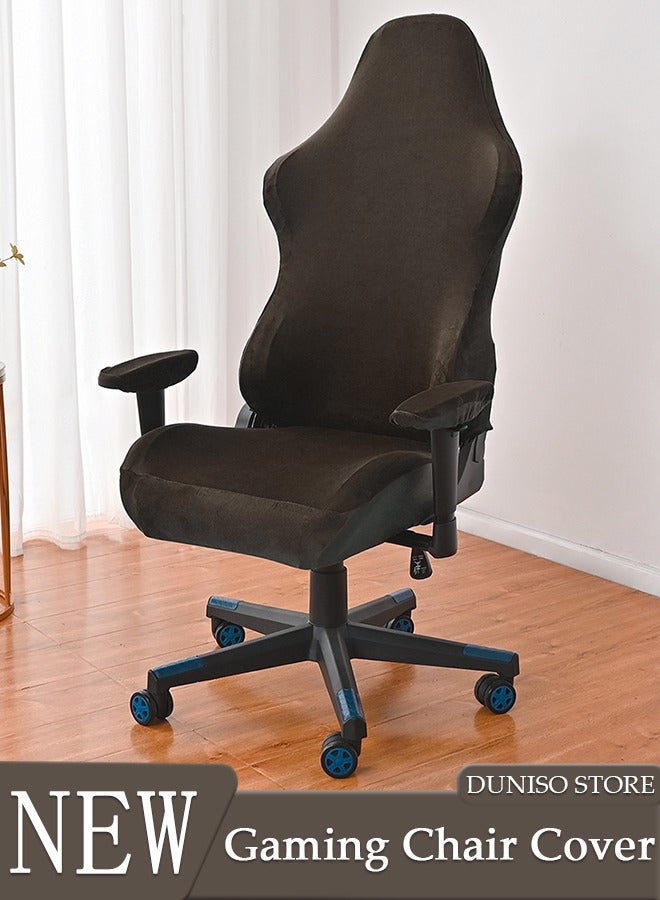 DUNISO Gaming Chair Covers Stretch Washable Computer Chair Slipcovers Ergonomic Gaming Chair Stretch Protector Slipcover with Armrests Cover for Armchair, Swivel Chair, Gaming Chair,Computer boss Chair - Image 1