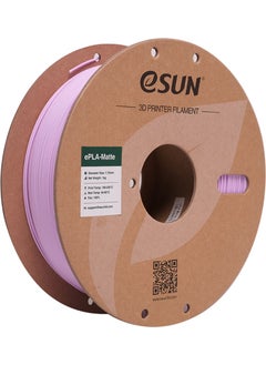 eSUN 1.75 mm Epla-Matte Filament (1 Kg) 