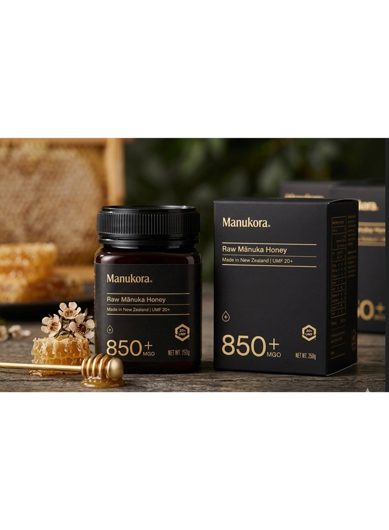 Manukora MGO 850+ 250g - Image 3