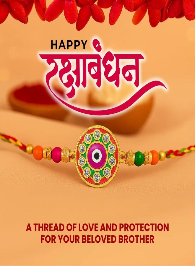Sage Square Rakhi for Brother, Bhai with Roli Chawal | Raksha Bandhan | Designer Beads, Stones, Decorative Work | Stylish Handcrafted Rakhi Gifting for Sibling Festival Celebration (Type 28) - Image 5