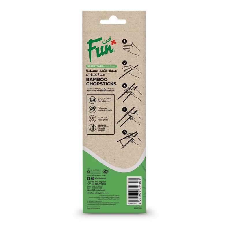 Fun Bamboo Chopsticks 25 Pcs  - Image 3