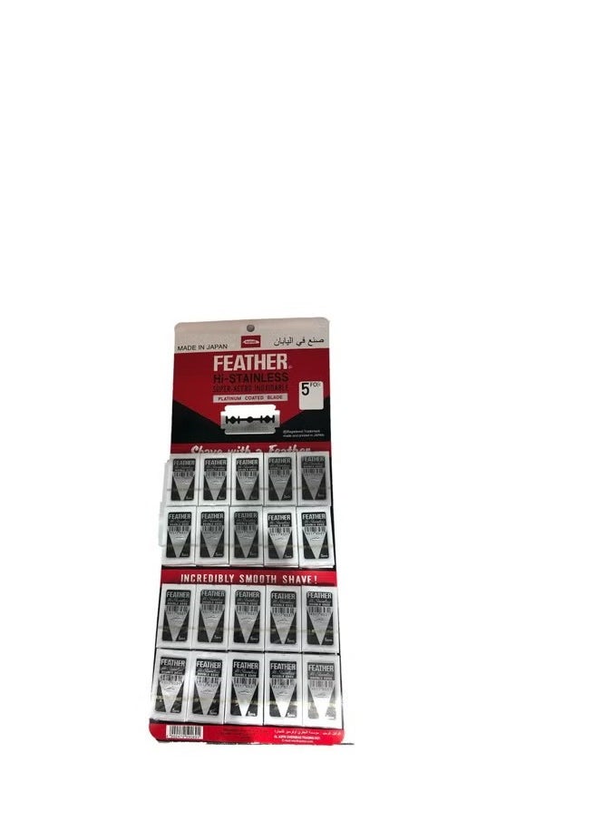 Feather Feather Double Edge Safety Razors 100 Count 