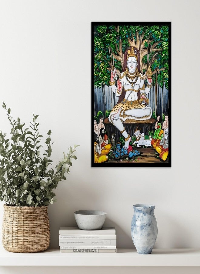 walllane Shree Dakshinamurthy Wall Frame for Pooja Room, Office Decor Dakshinamurthy Wall Frame Dakshinamurthy Photo Big Size Guru Dakshinamurti Wallpaper Set Of 1 (Art 4, (13 X 17 inch), Framed) - Image 5