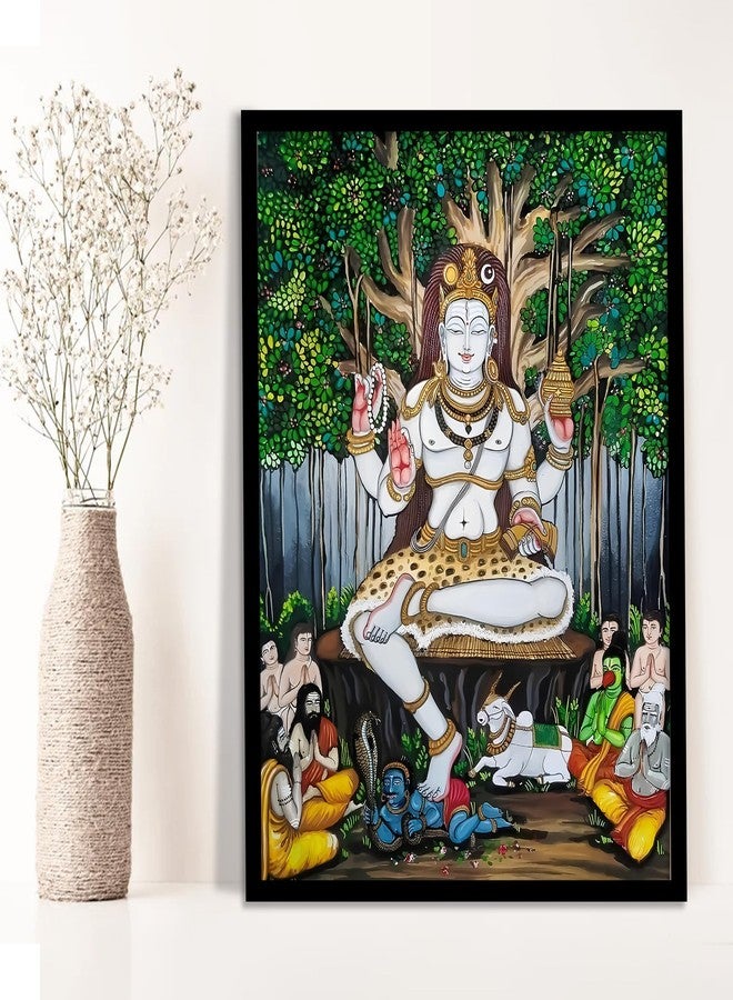 walllane Shree Dakshinamurthy Wall Frame for Pooja Room, Office Decor Dakshinamurthy Wall Frame Dakshinamurthy Photo Big Size Guru Dakshinamurti Wallpaper Set Of 1 (Art 4, (13 X 17 inch), Framed) - Image 1