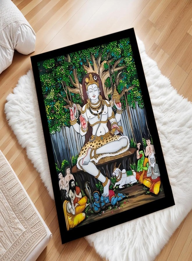 walllane Shree Dakshinamurthy Wall Frame for Pooja Room, Office Decor Dakshinamurthy Wall Frame Dakshinamurthy Photo Big Size Guru Dakshinamurti Wallpaper Set Of 1 (Art 4, (13 X 17 inch), Framed) - Image 3