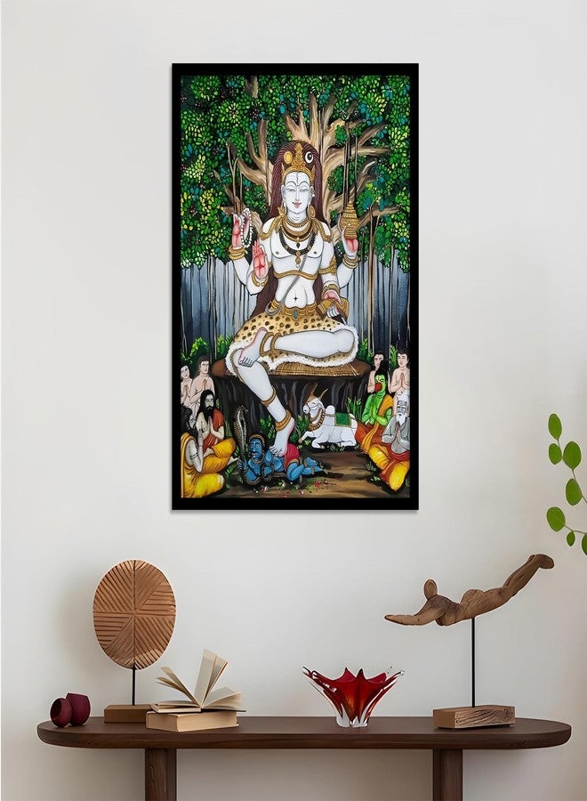 walllane Shree Dakshinamurthy Wall Frame for Pooja Room, Office Decor Dakshinamurthy Wall Frame Dakshinamurthy Photo Big Size Guru Dakshinamurti Wallpaper Set Of 1 (Art 4, (13 X 17 inch), Framed) - Image 4