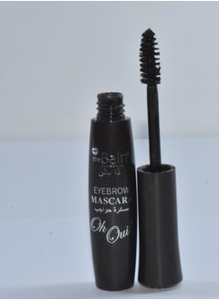 11 Pieces the Baln Eyebrow Mascara - pzsku/Z5797973559B0BF784501Z/45/_/1660229337/eae7c28d-62ed-4332-95c0-51abe0b3ddfe