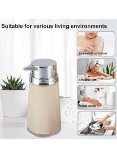 Happy Home Acrylic Soap Dispenser Pump for Bathroom 320ml - (Beige)  - Image 2