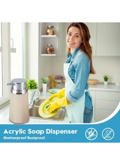 Happy Home Acrylic Soap Dispenser Pump for Bathroom 320ml - (Beige)  - Image 5