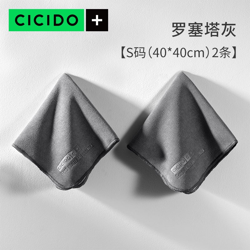 Cicido Car Wash Towel Special Car Glass Interior Suede Cloth High-Grade Absorbent Lint-Free - Image 5