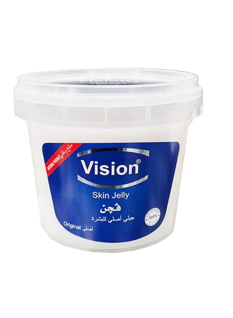 فيجن جل فازلين الاصلي 1000 جرام