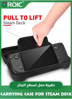 GROIC Steam Deck Oled Case, Portable Hard Shell Carrying Case for Steam Deck Oled with 16 Game Slots / Button Protection/ Large Capacity  - Image 5