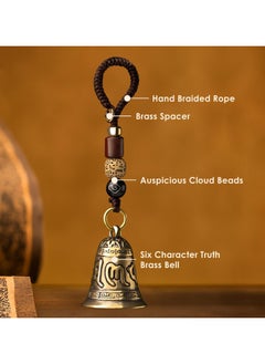 CMGTYYD Chinese Feng Shui Bell Six Character Pure Brass Bells Window Door Home Pendant Car Keychains Beautiful Symbolism Good Luck Wealth and Safe for Home Decoration, Office Decoration(2.6x1.5x1.1in)  - Image 3
