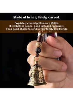 CMGTYYD Chinese Feng Shui Bell Six Character Pure Brass Bells Window Door Home Pendant Car Keychains Beautiful Symbolism Good Luck Wealth and Safe for Home Decoration, Office Decoration(2.6x1.5x1.1in)  - Image 5