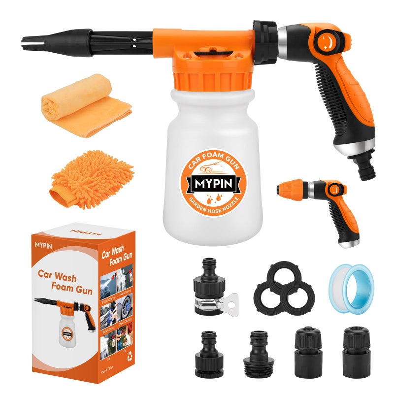 16 IN 1 Car Wash Foam Gun Foam CannonAdjustable Hose Wash Sprayer with 25 to 6 Bars Foam BlasterWash Mitten TowelSuitable for Car Cleaning and Garden Use with 12 Quick Connector