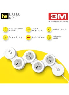 Cuba Electric Extension Cuba Power Strip with 4 International Extension Socket 13A 2 USB 3.1A Output Safety Shutter 1.8 Meter Cable Ideal For All Electronic Devices Model GM 3276  - Image 3