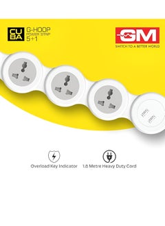 Cuba Electric Extension Cuba Power Strip with 4 International Extension Socket 13A 2 USB 3.1A Output Safety Shutter 1.8 Meter Cable Ideal For All Electronic Devices Model GM 3276  - Image 5