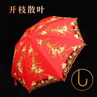 [Open Branches and Leaves] [Curved Handle Luxury] Bride Umbrella-Double Embroidery (Hot Selling Explosions