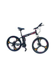 Folding Bike Shard Land Rover 26 Inch, 21 Speed, Double Suspension, Alloy Wheel – Mountain Bike