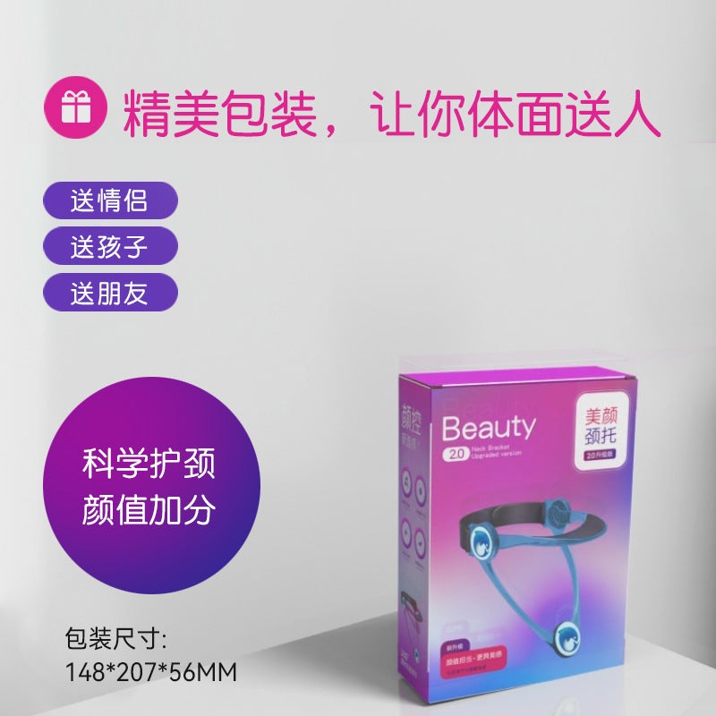 New Adjustable Neck Brace Anti-Bow Shoulder Neck Neck Forward Cervical Correction Neck Protection Fixed Support Frame Tractor - Image 4